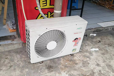 中站空调突然不制冷只吹自然风怎么办？